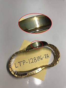 LTP-1281PG-7A