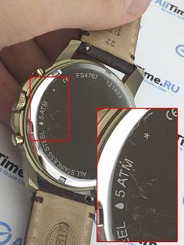FS4767